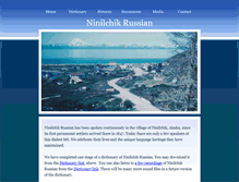 Tablet Screenshot of ninilchikrussian.com